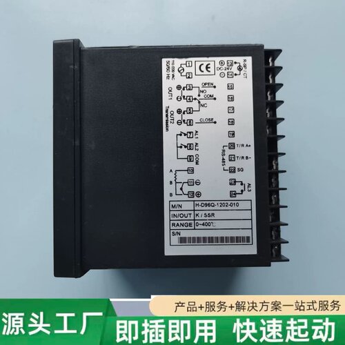 非标价台湾科峤Asia Neo Tech温控器 NCB-900E型议价