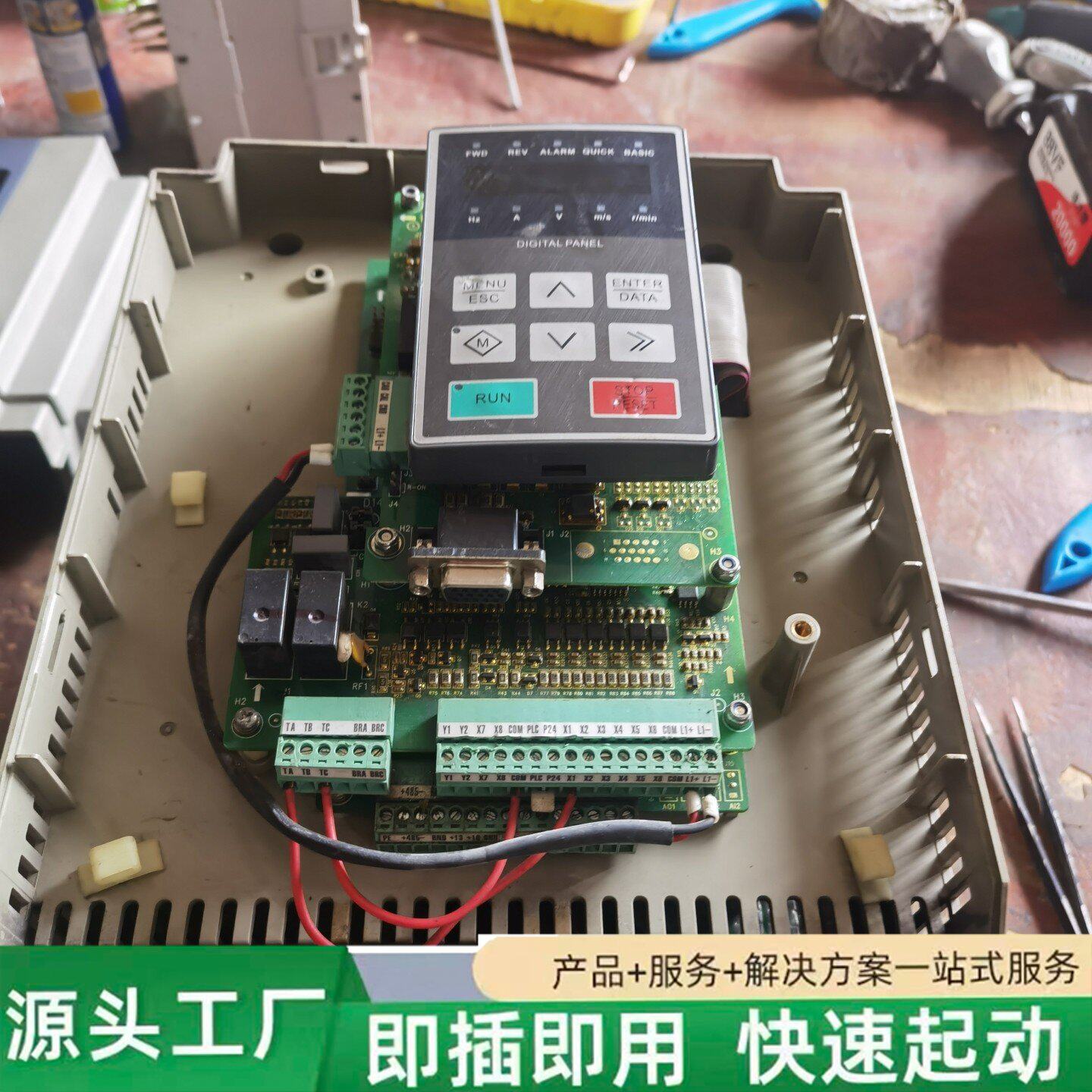 非标价麦格米特伺服变频器SMD80-4T18.5,18.5KW,3修理