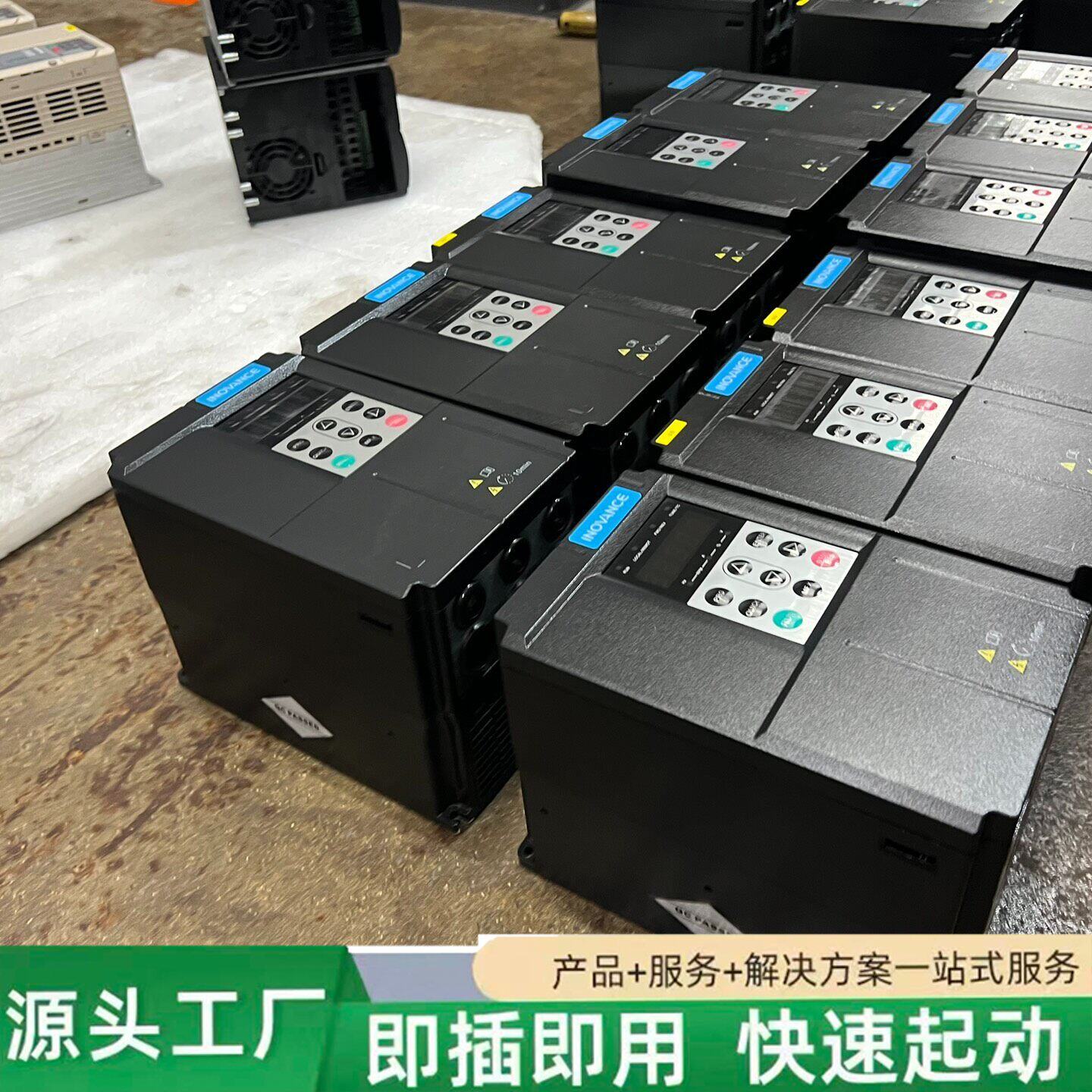 非标价汇川MD290变频器2.2KW，3KW，3.7KW，5.5K修理