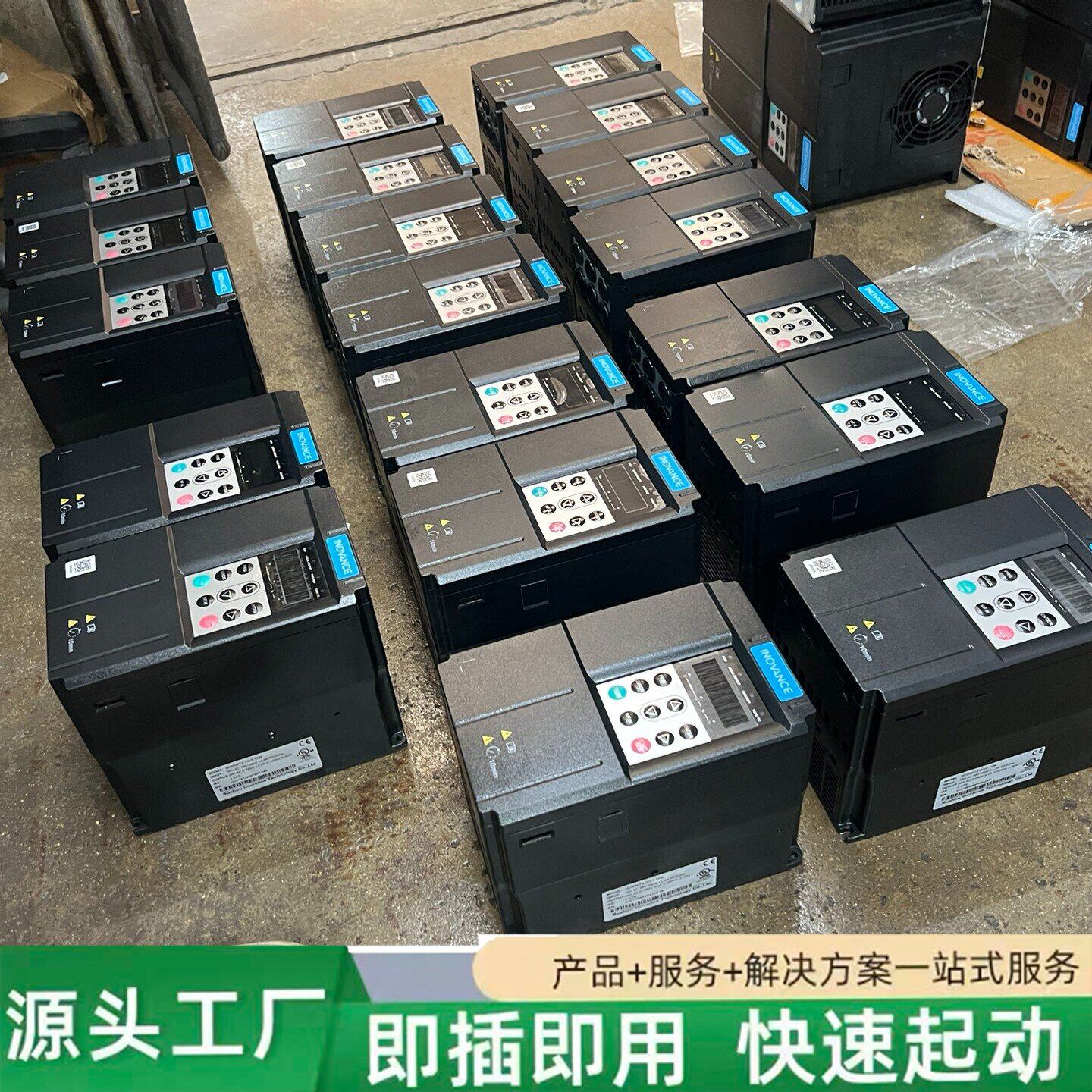非标价汇川MD290变频器3KW，3.7KW，5.5KW，实物拍摄修理