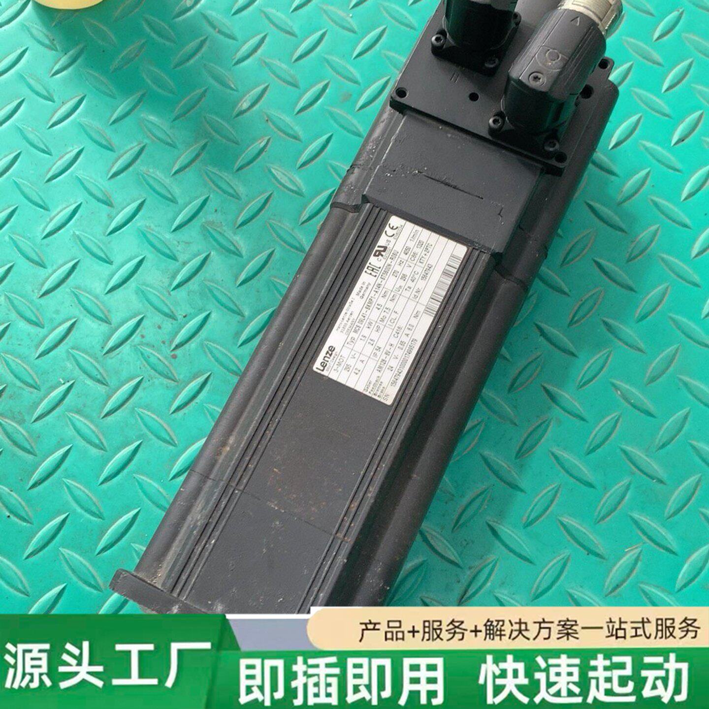 非标价伦茨伺服电机MCS 09L41-SKMP1-A14N-ST5修理