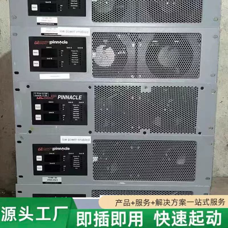 非标价工业设备外壳,黑色金属长方体,带散热孔,成色还可以,有