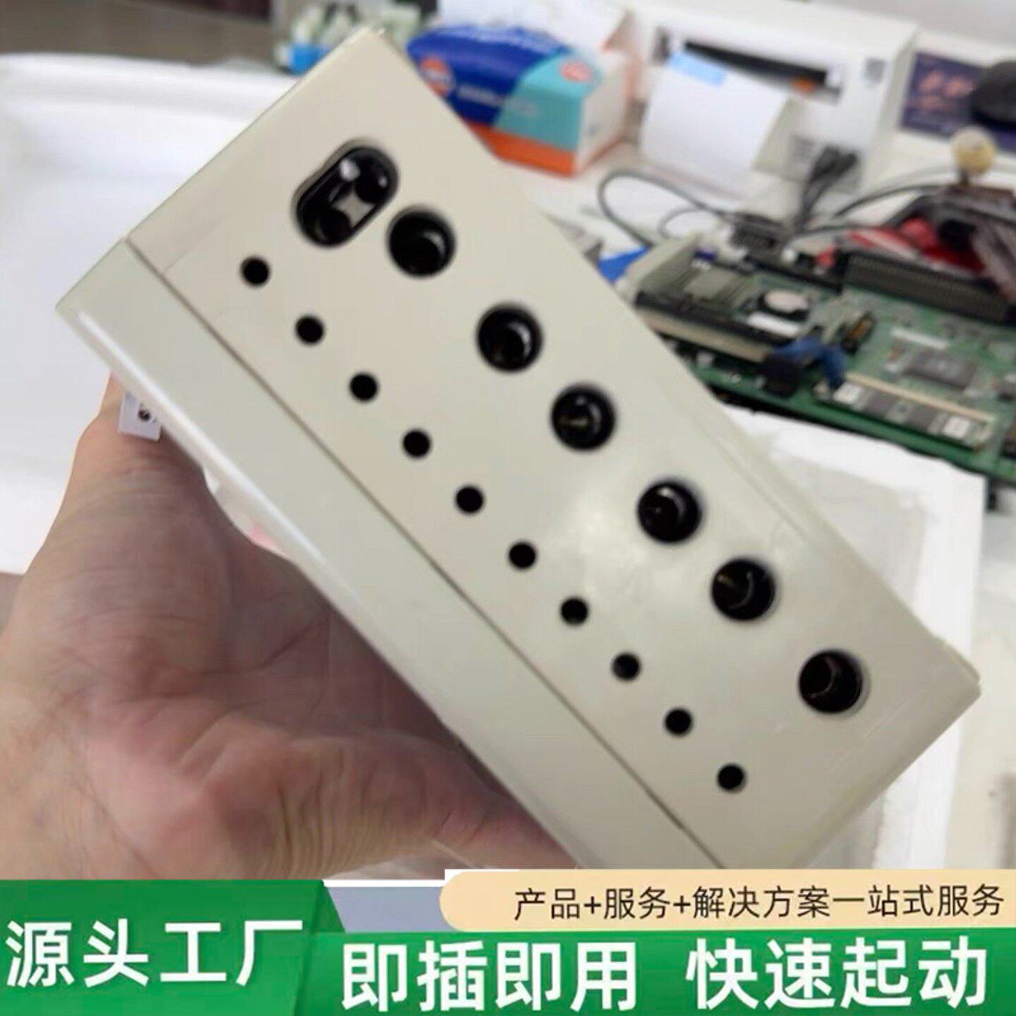 非标价林洋DTSX71三相四线电子电能表修理