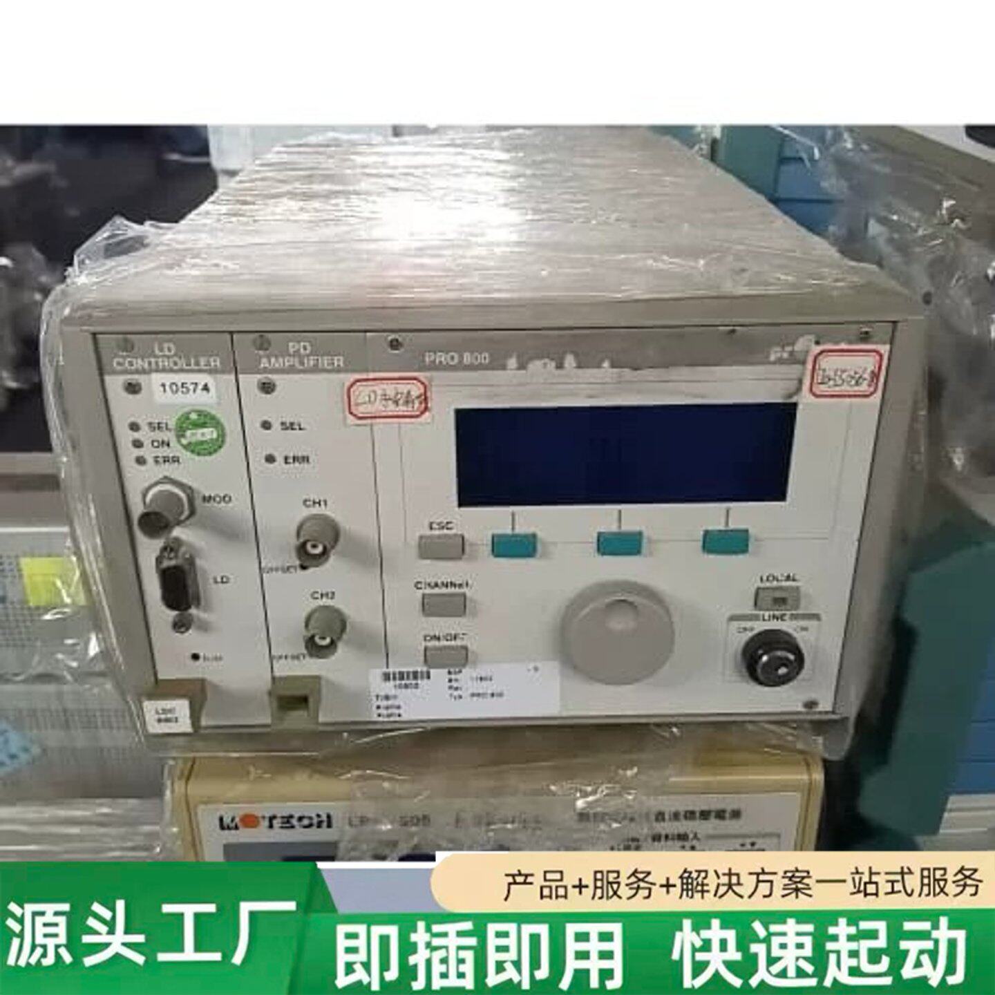 非标价议价光纤性能测试器规格型号PRO800修理