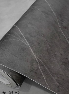 水泥纹大理石水磨石波音软片加厚pCvc贴纸防水自粘木门柜家具翻新