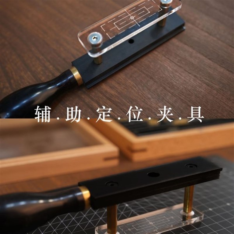 造具MAXITA夹具烫金铜G模LOGO活字夹具副件