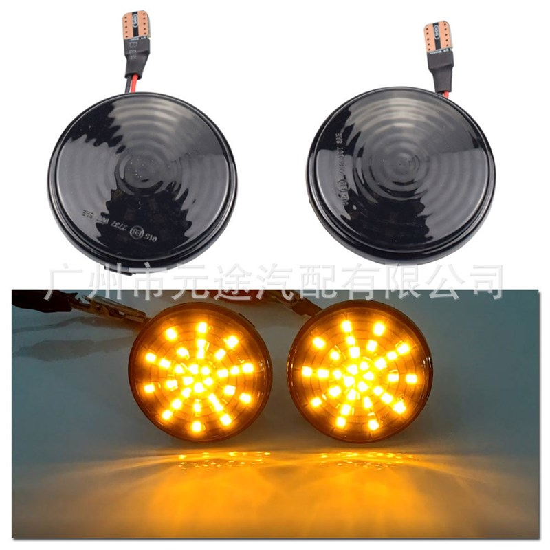 适用于马自达MX-5 Mk1 Mk2 Mk3挡F泥板转向灯LED汽车侧面标记 边