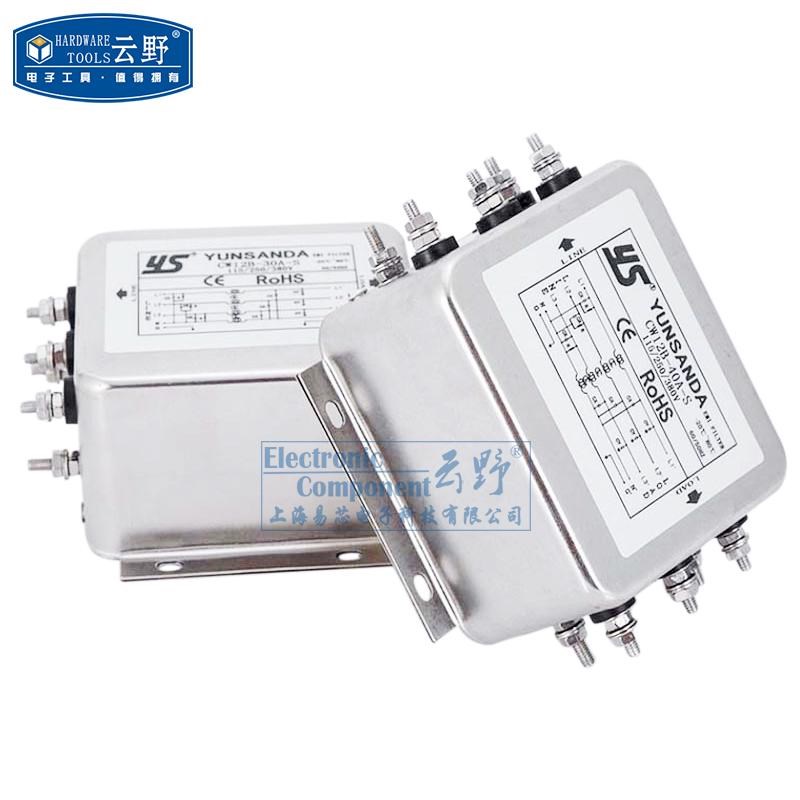 高科美芯云野电源滤波器lCW12B-6A/10A/20A/40A 三相三线净化器EM
