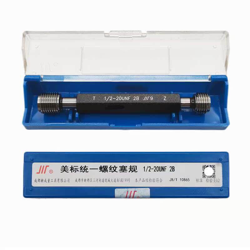 美标螺纹塞规:no0-12号1/4至1/22b公差带uncunfunef0-80unf