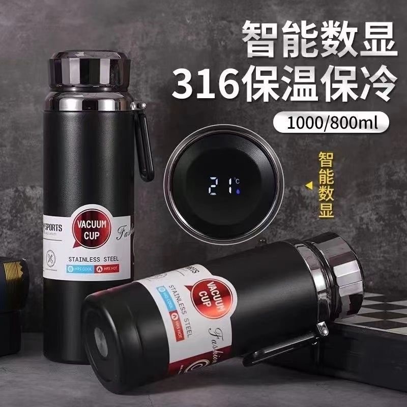 【数显保温杯-TTCJ】智能x显示温度【1000ml大容量】保温