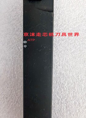 京瓷款槽a刀杆反手排刀KGBSAL2020K22-25 KGBASL2525M22 1616K22