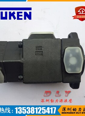 PV2R12-14/17/19-m26/33/41/47-F/L-REAA/REAB/REAR/REAL-43/4122