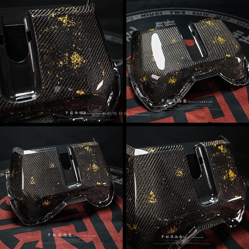 九号电动机械师Mmax90/110p斜纹金M箔碳纤维前置储物盒收纳盒