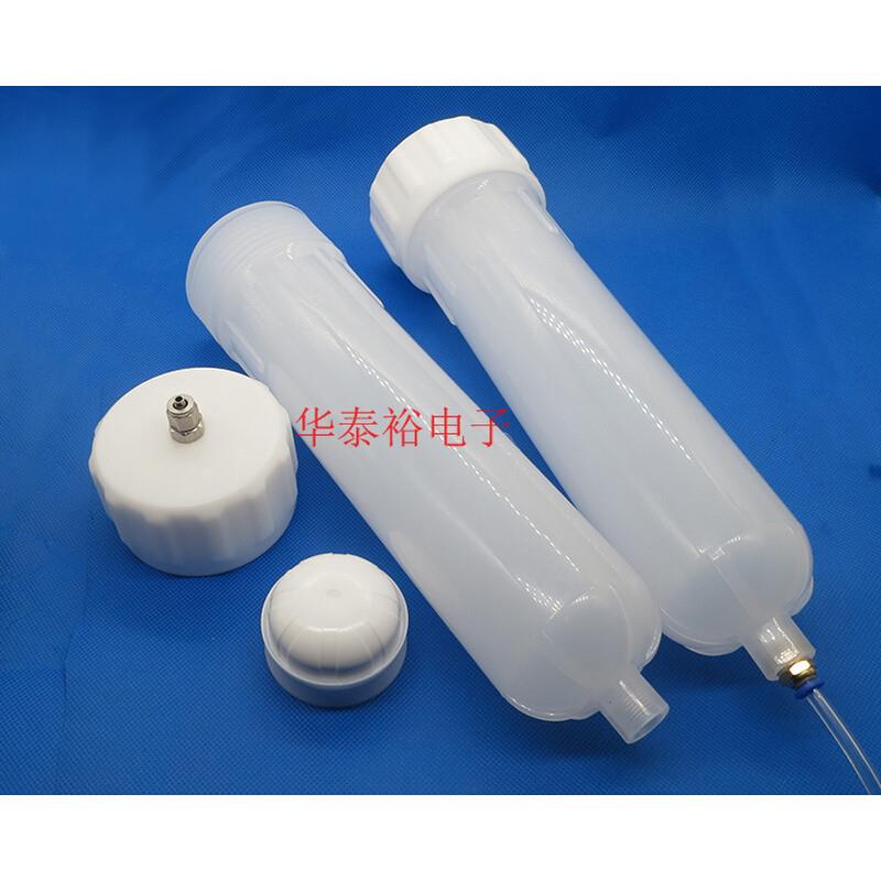 。新款加厚600CC点胶针筒点胶机塑料大口径胶瓶滴胶机2分牙打胶针