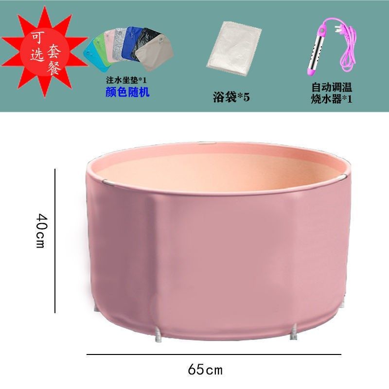 洗澡桶加厚泡g泡泡儿童沐浴盆家用桑拿折叠成人可折叠小户型,农机/农具/农膜,播种栽苗器/地膜机,淘宝优惠券,粉丝福利购,淘宝优惠卷