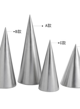 创意家居陶瓷锥形软装饰品摆w件现代简约样板房桌面造型几何工艺