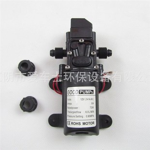 现货e货12V2i4V4r8V智能回流泵70W速卖通微型泵CE认证72W隔膜泵
