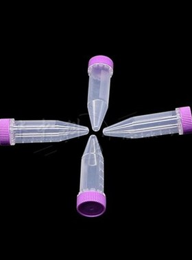 无菌塑料离心管 5mlp螺旋盖离心管 EP管 塑料样品离心管无酶无热