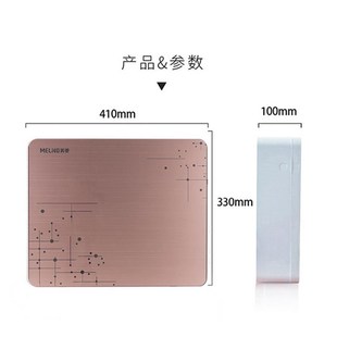 0净3厨ML 5房水设备五级精无罐大通 Lingi美菱超滤机UF Me滤i