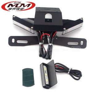 件短尾牌照架车牌架转向 650摩托车改装 适用川崎Z650i 忍者NINJA