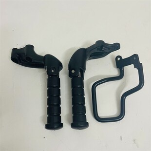 后乘客脚踏总成 后脚踏 印第安侦察兵scout bobAber改装