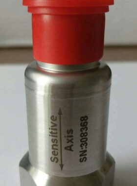 罗克韦尔AB恩泰克延长电缆1443-CHBL-MS2IBC-16S