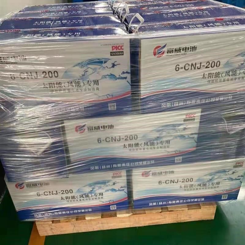 6-CNJ-100储能用胶体蓄电池12V1E00AH路灯光伏发电备用EPS电源