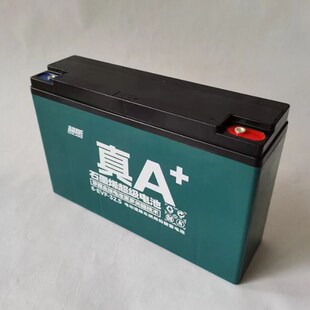 电池12V48v60v72v20a32a三轮车电瓶电动车铅酸蓄电池 超威6Z0V32A