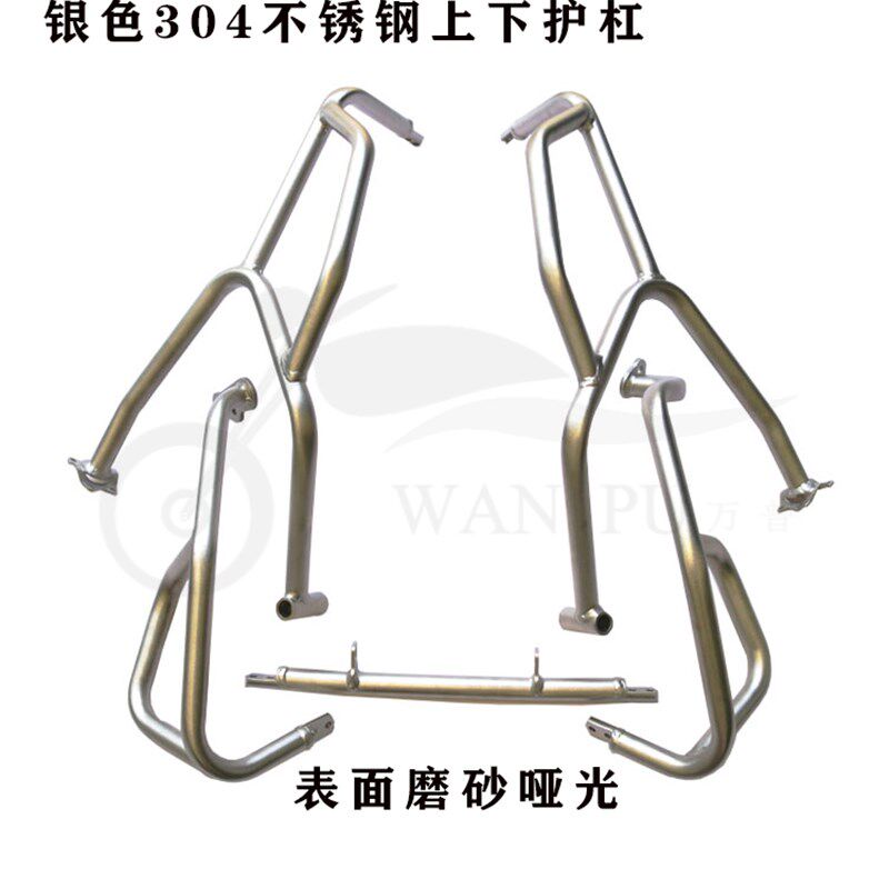 适用于隆鑫无极500ds改装发动A机不锈钢车身上下保护杠 防摔杠配