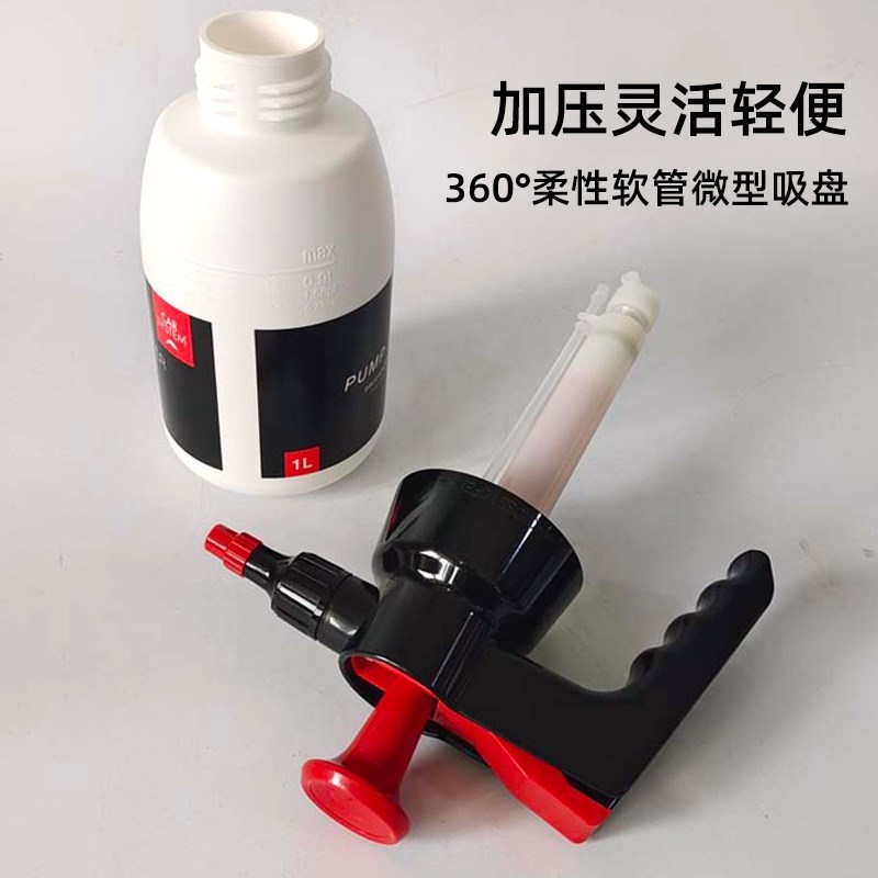 海豚除油剂喷壶1L 耐溶t剂酸碱涂料喷壶 汽车除油清洁稀释剂喷雾