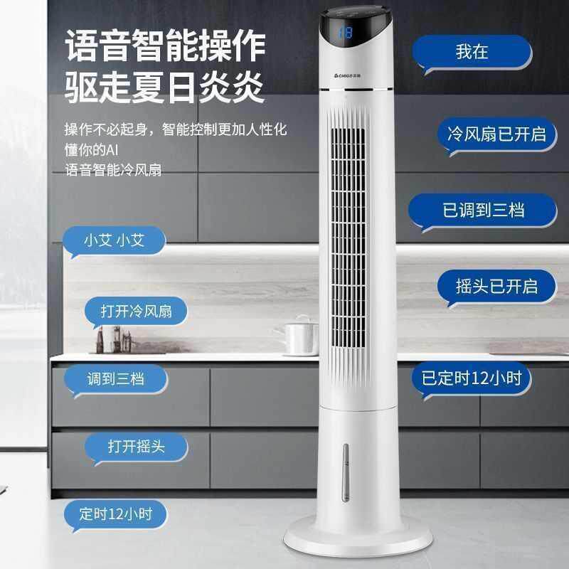客厅立式空调冷暖一体压缩机制冷移动空调家用节能变频免安装排水
