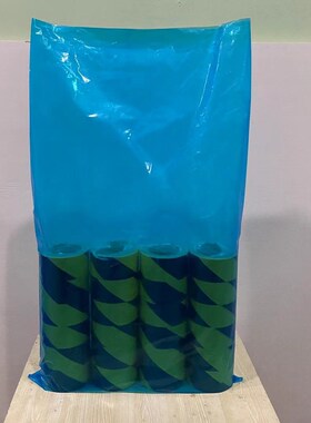 新品PE高c压蓝色平口袋45*80塑料包装袋大号五金汽配袋子防尘防潮