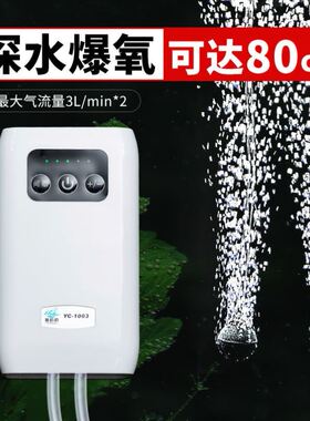 增氧泵家用全自动静音养鱼钓鱼便携式uGsb鱼缸可充电户外充氧打氧