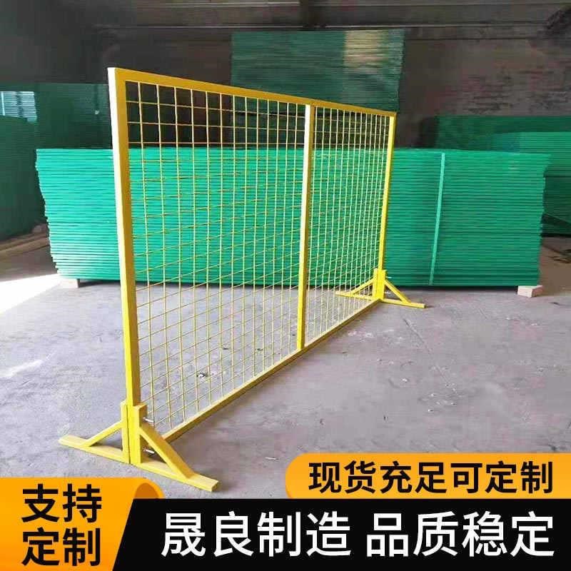 车间仓库可移g动护栏网 工厂仓库临时隔断防护网 黄色车间隔离网