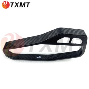 仪表框碳纤维仪表保护边 ZF09改装 适用摩托车yamaha 雅马s哈mt09
