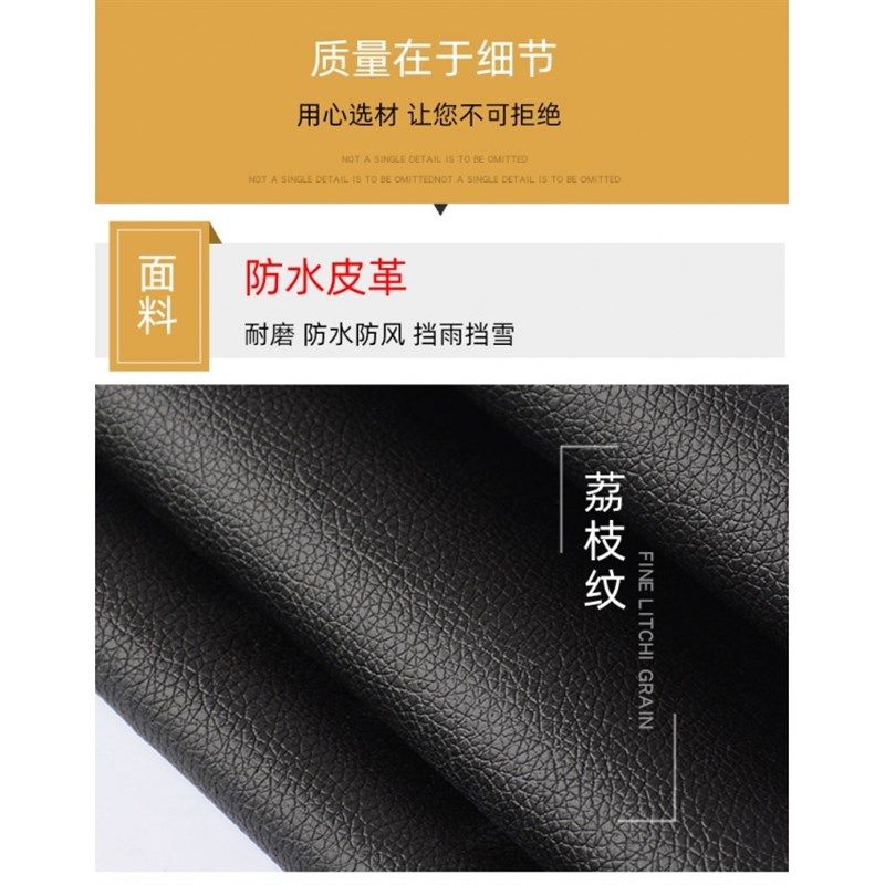 电摩挡风被冬季加大加长电动电瓶车挡E风罩衣加绒加厚加宽PU皮防,电动车/配件/交通工具,电动车挡风被,淘宝优惠券,粉丝福利购,淘宝优惠卷