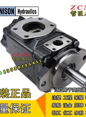 T67DB-028/024/020o-B07/B10/B12/B15-1R00/2R00/3R00-A1M1/C101