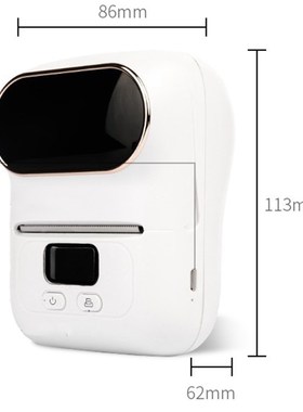 HO-M110 Wihreless hermal Label Printer Portable Bluetooth La