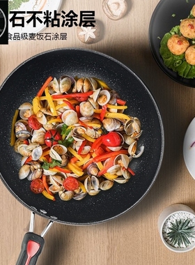 cooking gpot 3set frying pan soup non stick tool pot