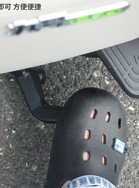 适用九号电动车大脚撑支架F90M/MAMAX110PC90中撑双边支架大撑配