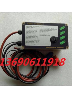 Kisawa 一体自动化点火控制器 IFT458-5/2K/1-T IFT458火焰控制器