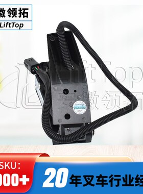 韩国康西斯Comgesys加速器FZ3-152-343配ZAPI直流交流电控油门踏