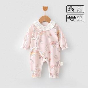 新生儿衣服7A抗菌纯棉蝴蝶衣刚出生宝宝四季 连体哈衣爬服和尚服 款