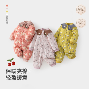 婴儿秋冬款 150克加棉连体衣男女宝宝A类纯棉加厚保暖哈衣洋气爬服