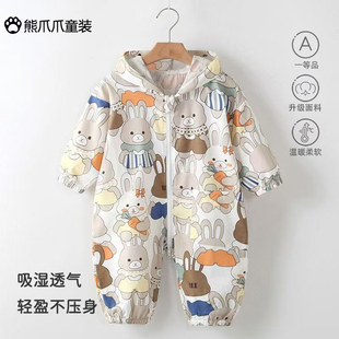 婴儿春秋款纯棉连体衣男女宝宝罩衣一体式爬爬服儿童全身耐脏哈衣