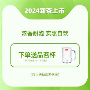 静香毛尖茶叶信阳毛尖2024新茶雨前高山云雾绿茶春茶500g浓香型