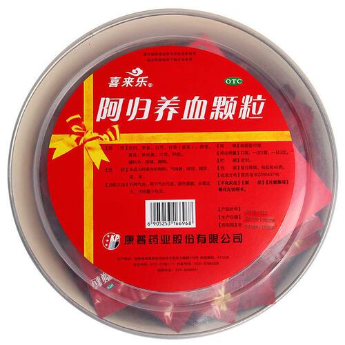 【喜来乐】阿归养血颗粒10g*40袋/盆