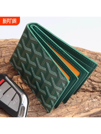 Driver's License Cover 2026 New Model Multifunctional High-End Driving License Card Holder All-In-One Package Men's Motor Vehicle Driver's License Protective Cover