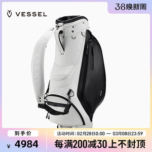 VESSEL2022新款高尔夫球包男士轻便标准职业球袋皮革高尔夫球杆包