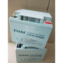 爱维达蓄电池E 12V40AH太阳能EPS电瓶UPS直流屏 数量有限 原装
